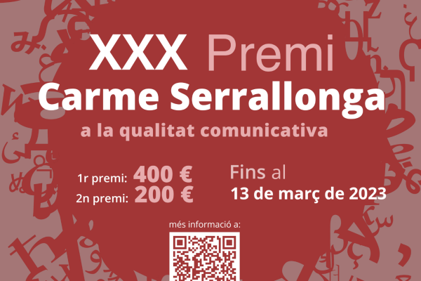 XXX Premi Carme Serrallonga